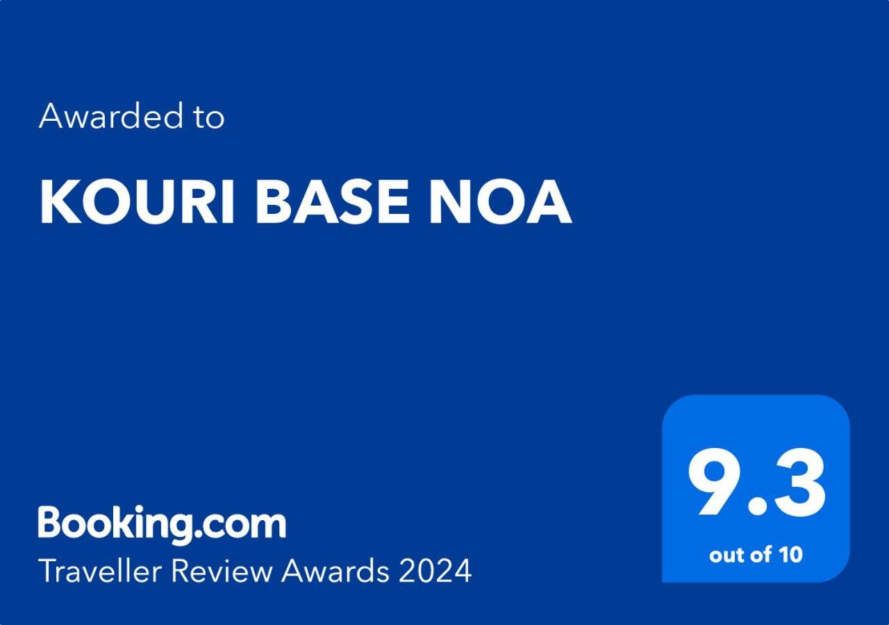 Kouri Base Noa Villa Eksteriør billede
